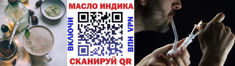 ссылка на мегу зеркало  Агидель  Cannafood марихуана 
