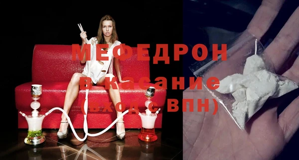 кокс Абинск