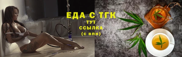 гашик Братск