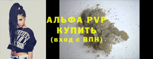 мдпв Орск