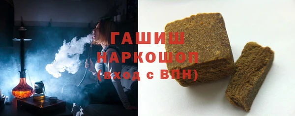 кокс Абинск