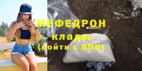 кокс Иннополис