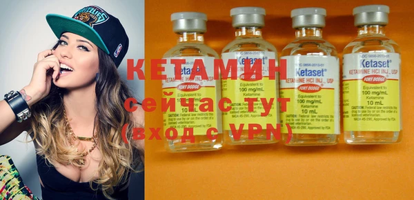 меф VHQ Абаза