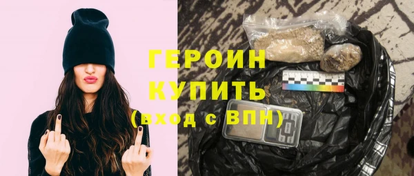 гашик Братск