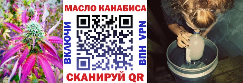 купить сайты Агидель MEGA Дистиллят ТГК Wax